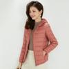 Autumn and winter new Korean version slim casual light down jacket women's hooded large size jacket white duck down tide