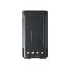 Yanton DM-900 Walkie-Talkie Battery (CN version)