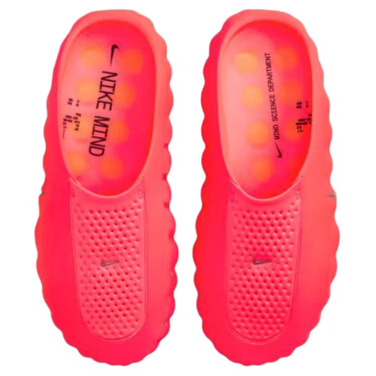 Nike Mind 001 Мюли Красный Солнечный Женские Сандалии Гипер-Малиновый Черный Хром HQ4309-600