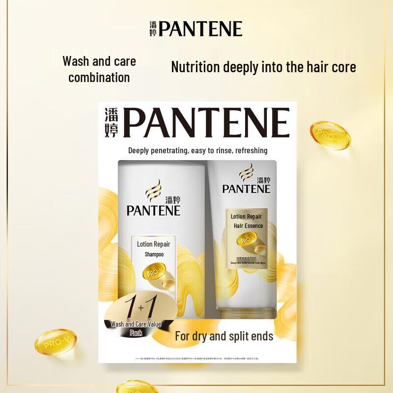 Pantene PRO-V Daily Moisture Renewal Shampoo & Conditioner Set