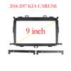 Car Radio Fascia Frame For Kia Carens Rondo RP 3 2013-2019 9 inch 2DIN Stereo Panel Wiring Harness Power Cable Adapter Connector