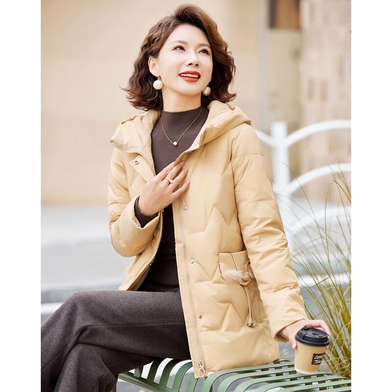 Paster Women's Versatile Warm Down Jacket