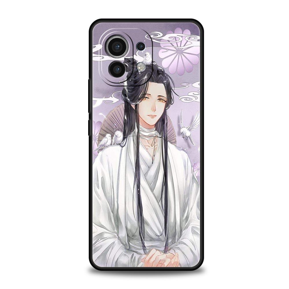 Благословение Небесного Чиновника для Xiaomi Poco X4 X3 NFC F3 F4 M3 M4 Mi Note 12T 10 12 11 Ultra 11T Pro 10T Lite 9T 5G Чехол для телефона