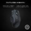 Беспроводная игровая мышь Razer Naga V2 HyperSpeed, идеально подходящая для MMO Программируемые 19 кнопок Колесо свободного вращения или тактильное колесо прокрутки HyperSpeed Беспроводная связь Bluetooth