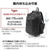Carry Large Expandable Fits [Sanwa Direct] Backpack, Capacity, 33-48L, Gusset, Carry-On, 13.3-inch PC, Navy, 200-BAGCR006NV