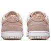 Nike Dunk Low Prm Розовый Оксфорд Женские DV7415-600
