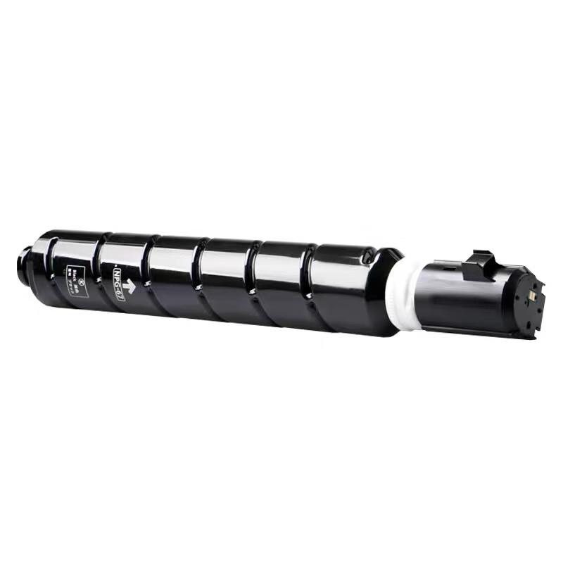 Ge Zhige NT-CC67FY Compatible Toner Cartridge for Canon NPG-67 Series
