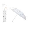 Moonbat and Umbrella Folding Umbrella UV Nunet [Paul Joe] 21-113-11142-02