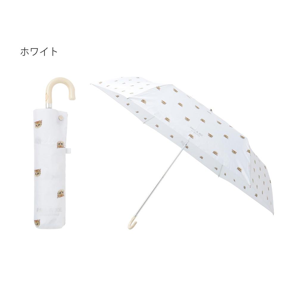 Moonbat and Umbrella Folding Umbrella UV Nunet [Paul Joe] 21-113-11142-02
