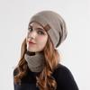 Winter Outdoor Warm Hat Women's Scarf Pullover Hat Men's Plus Velvet Warm Ear Protection Knitted Wool Hat