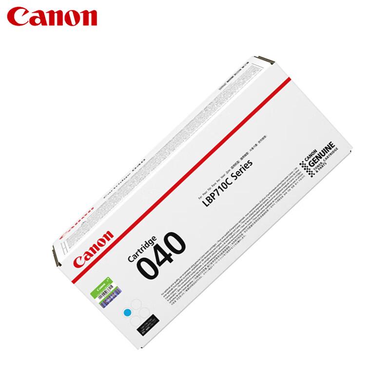 Canon CRG-040C Cyan Original Toner Cartridge
