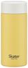 Mug Bottle Dull Yellow 250ml Ultra Light Stainless Steel Water Bottle STYL2-A