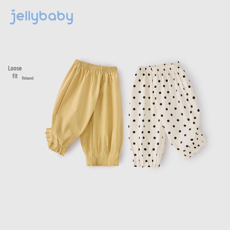 Детские хлопковые bloomers в французском стиле JELLYBABY