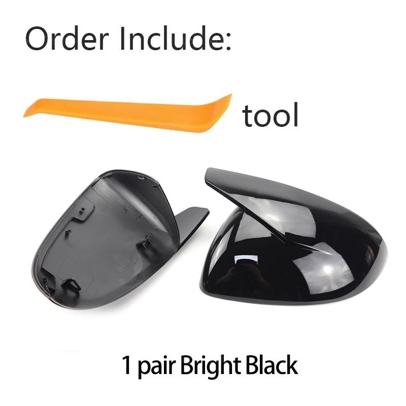 2pcs Bright Black Mirror Cover Caps for Mercedes C E S GLC Class W206 X206 S206 X254 W214 W223 EQE EQS AMG