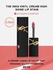 Yves Saint Laurent The Inks Vinyl Cream High Shine Lip Stain #610-Nude Champion - 0,18 жидких унций/5,5 мл