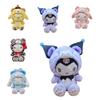 Colorful Kids Plush Toy Gift For Birthday/children's Day/christmas/valentine's Day