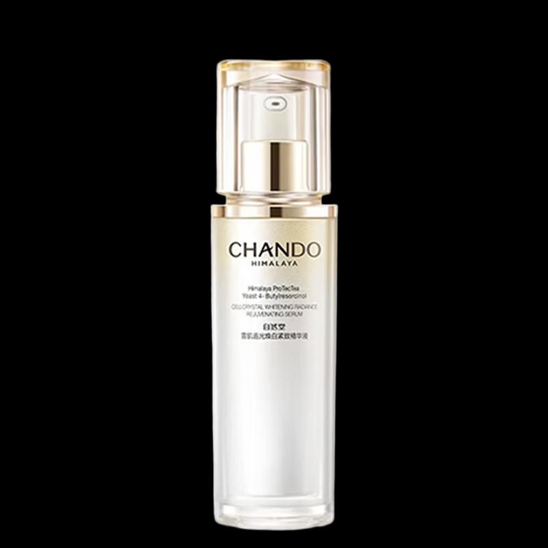 CHANDO Осветляющая и укрепляющая эссенция для кожи Snow Skin