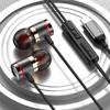Проводные наушники HIFI Earhook стерео наушники Музыка Спорт Развлечения Гарнитура для мобильных телефонов для смартфонов Игровые Спорт