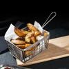 Idili Mini Fried Basket Square Small