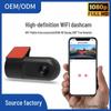 WIFI Lipstick Recorder with Starlight Night Vision, 140° Wide Angle, 1080P HD Dash Cam