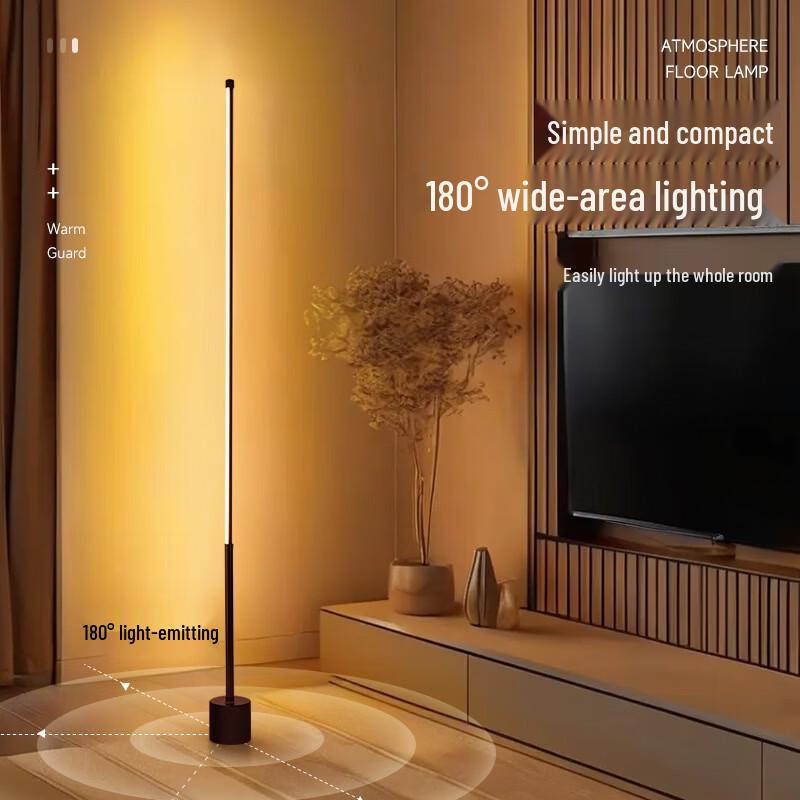 oeny RGB Remote Floor Lamp