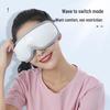 Умный массажер для глаз Desleep F320, китайская вилка (адаптер в комплекте)