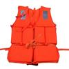 Спасательный жилет для взрослых с высокой плавучестью, утолщенный спасательный жилет
