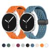 Магнитный ремешок для Samsung Galaxy watch 8 Ремешок 44мм 40мм 8 classic 46мм Ремень Силиконовый Спортивный Браслет Correa Galaxy watch Ultra