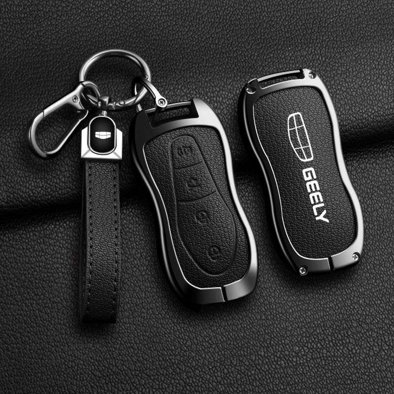 Чехол для ключа Geely: Совместимо с моделями Emgrand, Xingyue L, Boyue, Xingrui, Icon, Binyue, Coolray, Vision X6 GS.