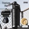 nRMEi Titanium Insulated Water Bottle