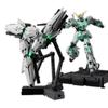 MGEX Mobile Suit Gundam UC Unicorn Gundam Ver.Ka 1100 Scale Color-coded Plastic Model BAS5060277