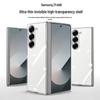 Защитный чехол для телефона серии Samsung Z Fold