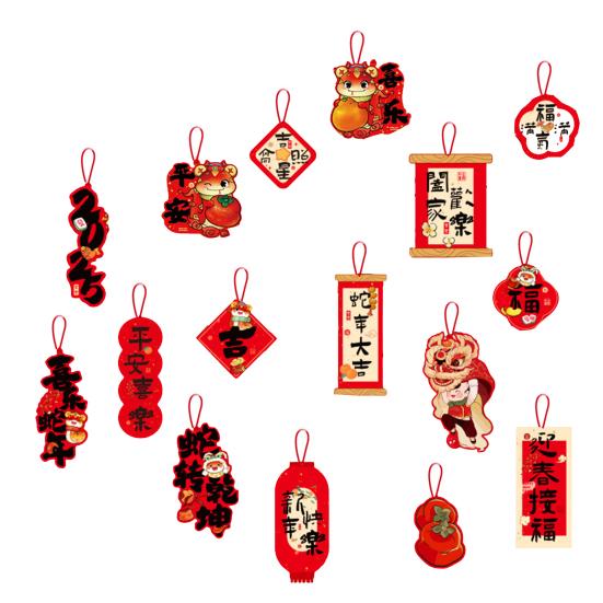 16/28 шт. Новогодние подвески в мультяшном стиле с пожеланиями удачи Лунный Новый год украшения Весенний фестиваль елочные украшения подвески