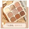 NOVO - 9 Colours Soft Toast Eyeshadow Palette - 3 Shades