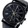 Seiko Мужские кварцевые часы Premier Chronograph SNAF79P1 черного цвета