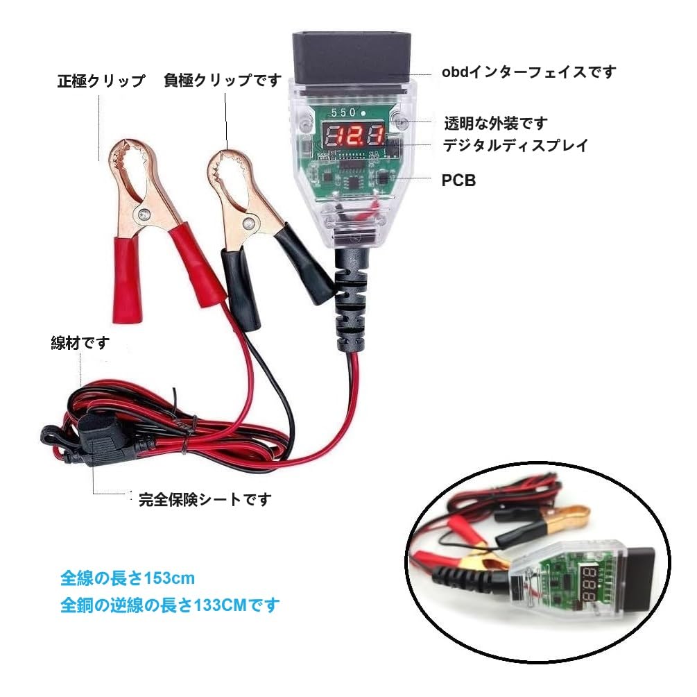 Резервная батарея замена резервной памяти obd2 obd2 резервная память замена батареи резервная батарея резервная копия obd2 резервная память хранитель батарея замена