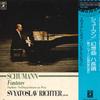 LP Record SVIATOSLAV RICHTER  Schumann Fantasy EAC70076 ANGEL Japan Obi Classical Used