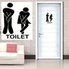 1pc Classic Style Removable Toilet Sign Wall Sticker, Plastic Bathroom Door Decal for Restroom Identification