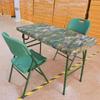 Portable Camping Folding Table & Chairs