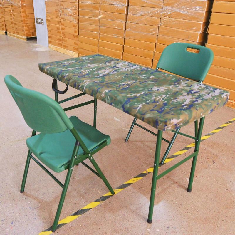 Portable Camping Folding Table & Chairs