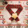 [Pet] Christmas Knit Scarf Green