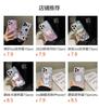 Нишевая жемчужная любовь подходит для чехла на телефон Apple 15plus iPhone12promax противоударный 14 милый 13 новый