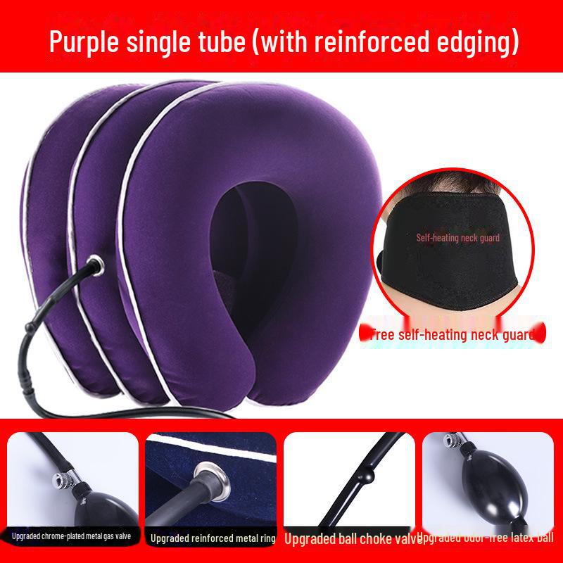 Надувное шейное поддерживающее устройство для вытяжения шеи и обезболивания