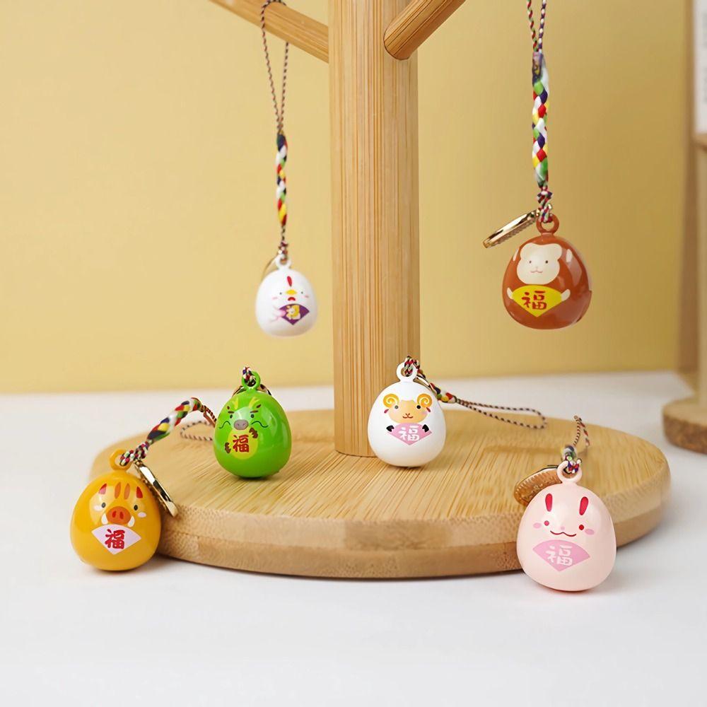 Zinc Zinc Alloy Bag Pendent Cartoon Design Chinese Zodiac Women Key Chain Chinese Style Pendant Car Key Ring