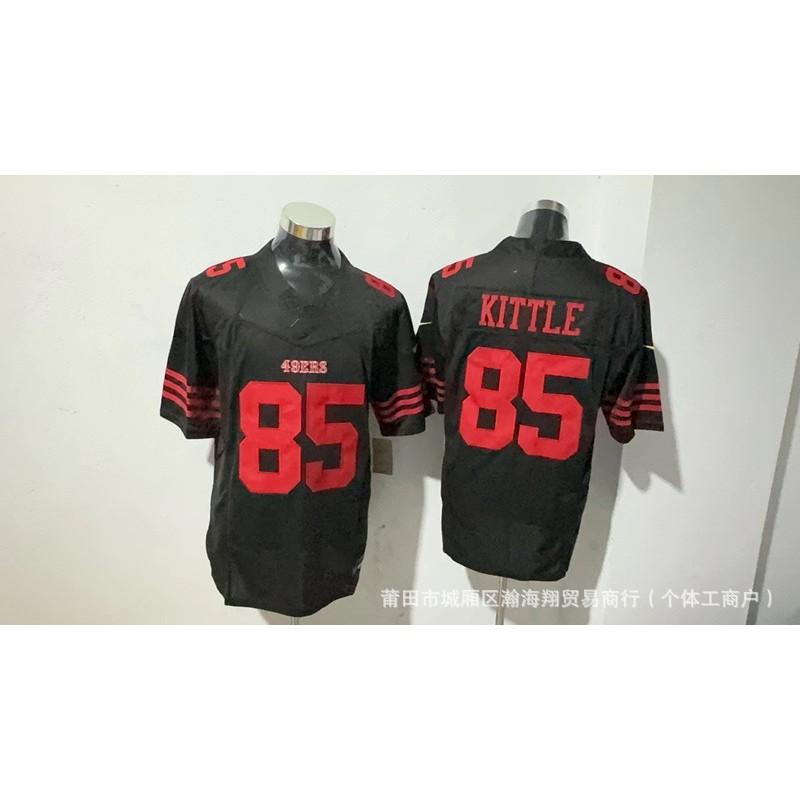 49ers Football Jersey Embroidered American Game Uniform Sports Training Shirt