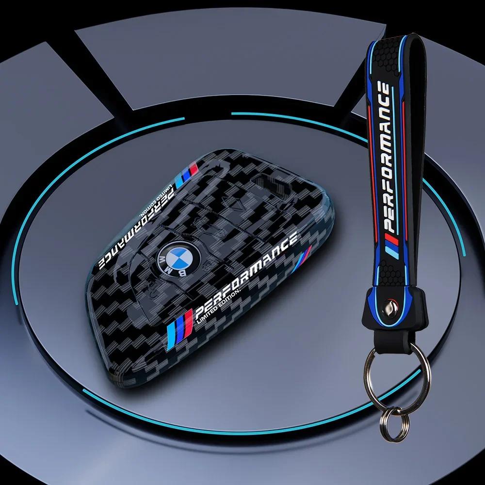 2025 M ABS Углеродное волокно Чехол для корпуса автомобильного ключа Для BMW 1 2 3 4 5 6 7 Серии X1 X3 X4 X5 X6 X7 F10 F20 F30 G30 G20 G01 F15 F16 G02