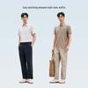 Мужские брюки чинос EMZ в стиле business casual