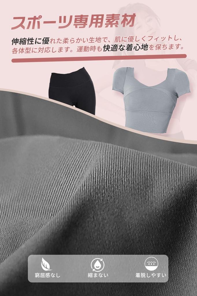 SooPii Топ и низ для йоги Спортивная и тренировочная одежда Комплект с половинным спортивным топом для йоги и леггинсами Высокий серый Женский комплект, Одежда, Комплект из 2 предметов с рукавами, Бюстгальтер, Брюки,