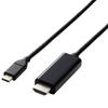 Elecom HDMI Conversion Cable C To Conversion Cable Black Compatibility with iPhone Pro USB-C (USB HDMI) 3.0m [Verified 16/16 Pro/16 Max/16 Plus]