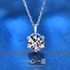 Fashion S925 Sterling Silver 2 Carat Moissanite Diamond Pendant Women's Necklace Fashion Minimalist Collar Necklace Jewelry Gift